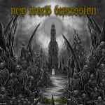 NEW WORLD DEPRESSION - Descent DIGI